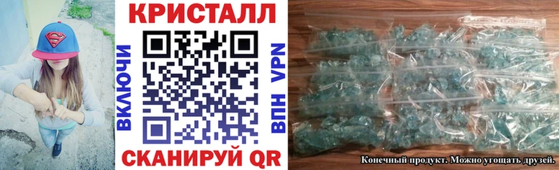 Амфетамин 98%  Петрозаводск 