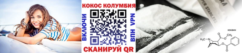omg ссылка  Петрозаводск  Кокаин Боливия 
