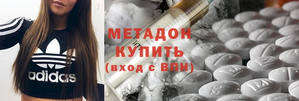 стаф Балабаново