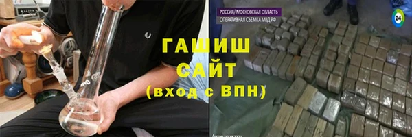 COCAINE Балахна