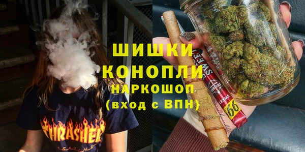 стаф Балабаново