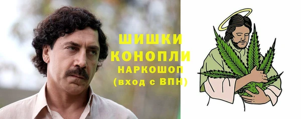 стаф Балабаново