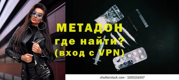 стаф Балабаново