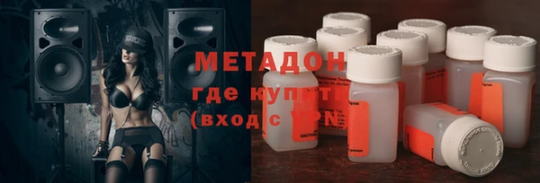 стаф Балабаново