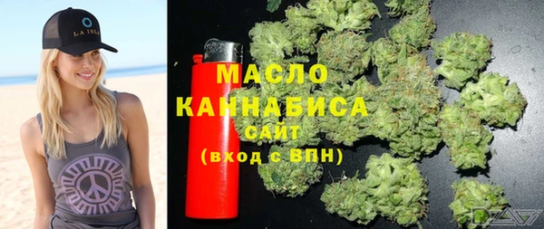крисы Баксан