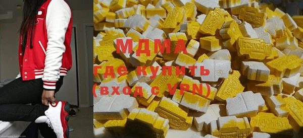 стаф Балабаново