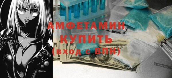 стаф Балабаново