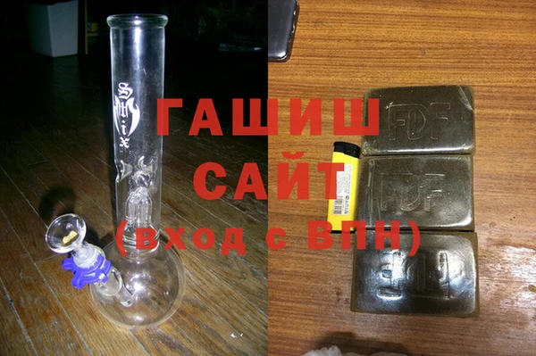 стаф Балабаново