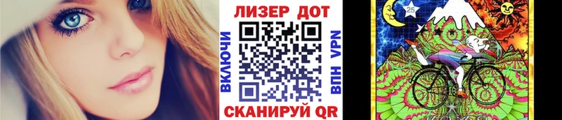 Марки NBOMe 1,5мг  Петрозаводск 