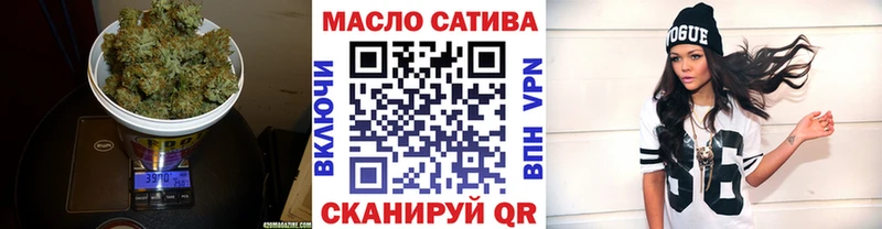 купить наркотик  Петрозаводск  Дистиллят ТГК вейп с тгк 