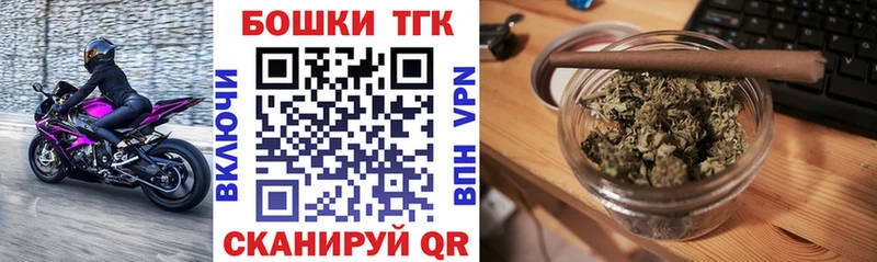 Конопля семена  Петрозаводск 